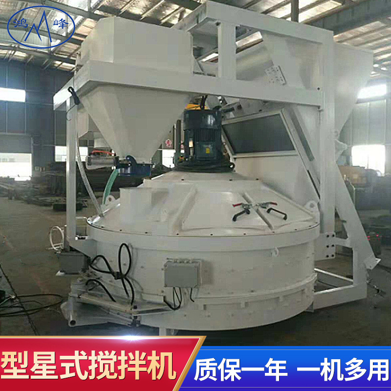 行星式攪拌機(jī)的工作原理